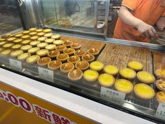 -芳叔(东方宝泰店)