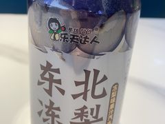-古早外婆(天佑城店)