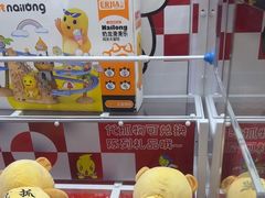 -风云再起游乐汇(上海长风大悦城店)