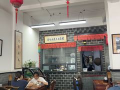 -小谭豆花(西大街店)