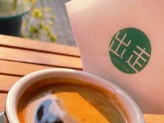 -出走咖啡·面包(宋庄店)