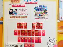 -培飞思维启蒙·益智游戏·科学探索(城西银泰店)