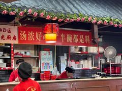 -老城街小面(北城世纪金源店)