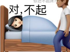 -华威达牛庄(黄埔大道西店)