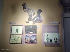 -广西壮族自治区博物馆