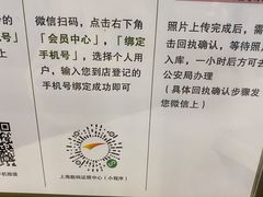 -真我樣照相馆·身份证·证件照·外拍(环球港店)