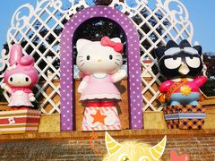 -杭州Hello Kitty乐园