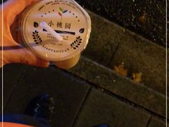 -小桃园·豆浆油条(复兴中路店)