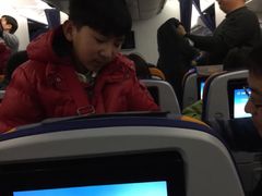 -慕尼黑国际机场