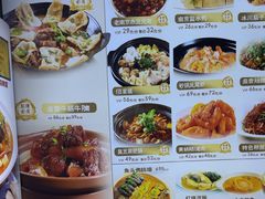 -佰家小厨·南京菜(夫子庙店)