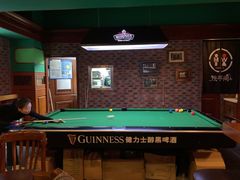 -IRISH PUB NO.9 爱尔兰酒吧