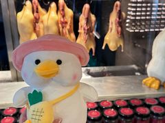 -四季民福烤鸭店(外滩外白渡桥店)