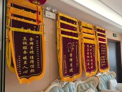 -安琪朵朵独栋花园月子中心