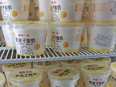 -嘉和一品粥(魏公村店)