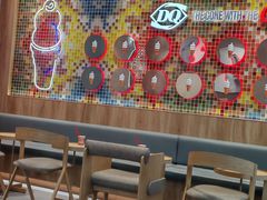 -DQ·蛋糕·冰淇淋(川沙东海岸店)