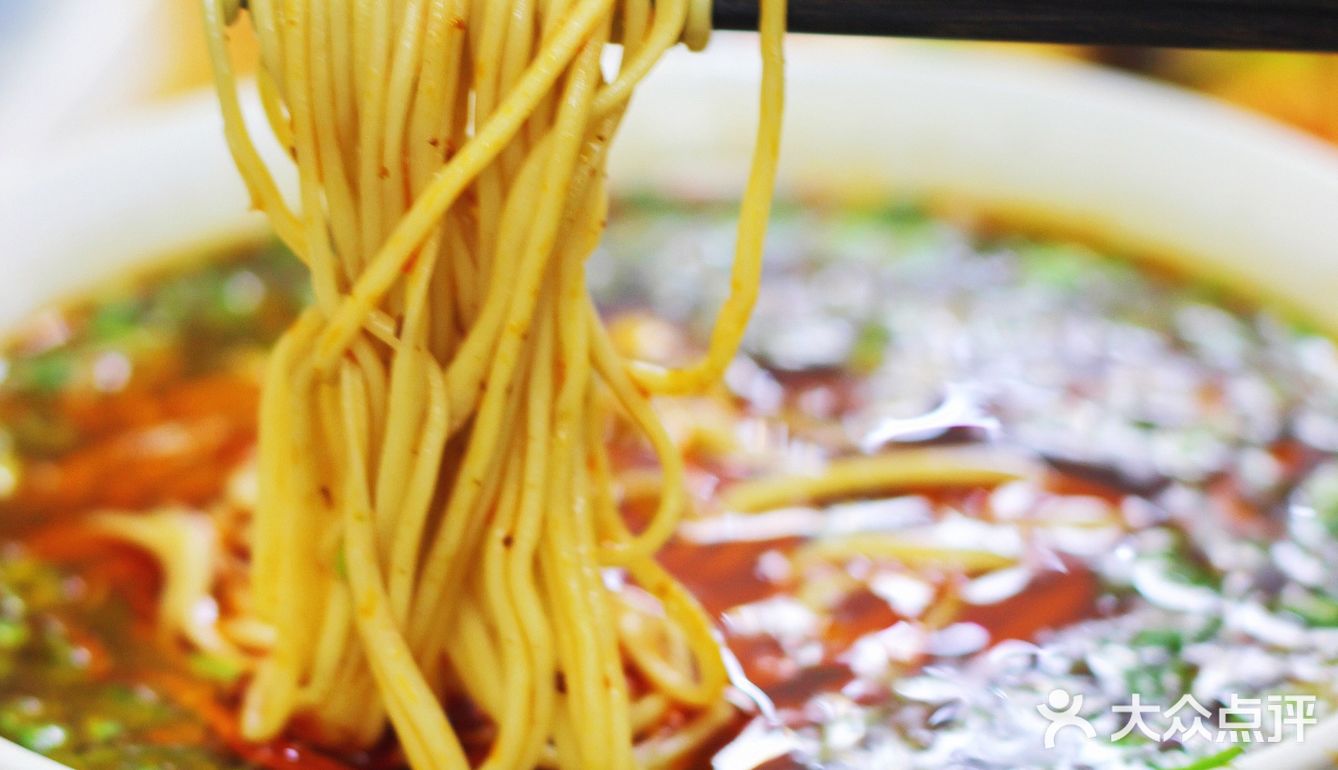 郑州地道正宗面馆·穆鑫青海牛肉面🍜