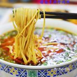 郑州地道正宗面馆·穆鑫青海牛肉面🍜