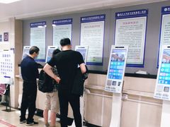 -浙江大学医学院附属第二医院(解放路院区)