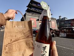 -王大昌茶庄(鼓楼街店)