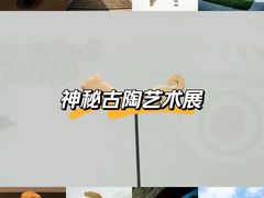 -盘龙城遗址博物院