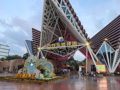 -南宁方特东盟神画