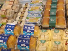 -大苹果面包生日蛋糕(创新店)