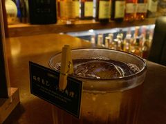 蜜桃乌龙-COMMUNE幻师(上邦百汇城店)