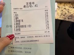 -原味四季椰子鸡(公明百佳华店)