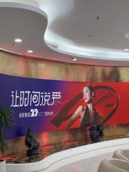 -广州美莱医疗美容医院
