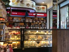 -红宝石·鲜奶小方(万航店)