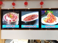 -老边饺子馆(东单店)