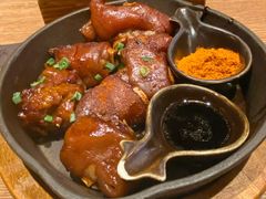 个旧烤猪蹄-云海肴云南菜(正大广场店)