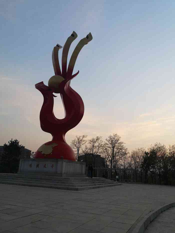 火山公园位于熊岳古城西北五六里处,公园围-大众点评