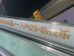 -陈家婆的菜(梅溪湖店)