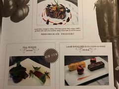 菜单-AZUL by FUEL蓝色·法式酒馆(琶醍店)