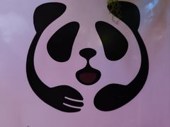 -森境亲子萌宠手工餐厅(世纪汇商场店)