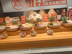 -山焱·炭火自助烤肉(周浦万达店)