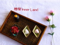 -樱蘭全息养生馆(三里屯店)