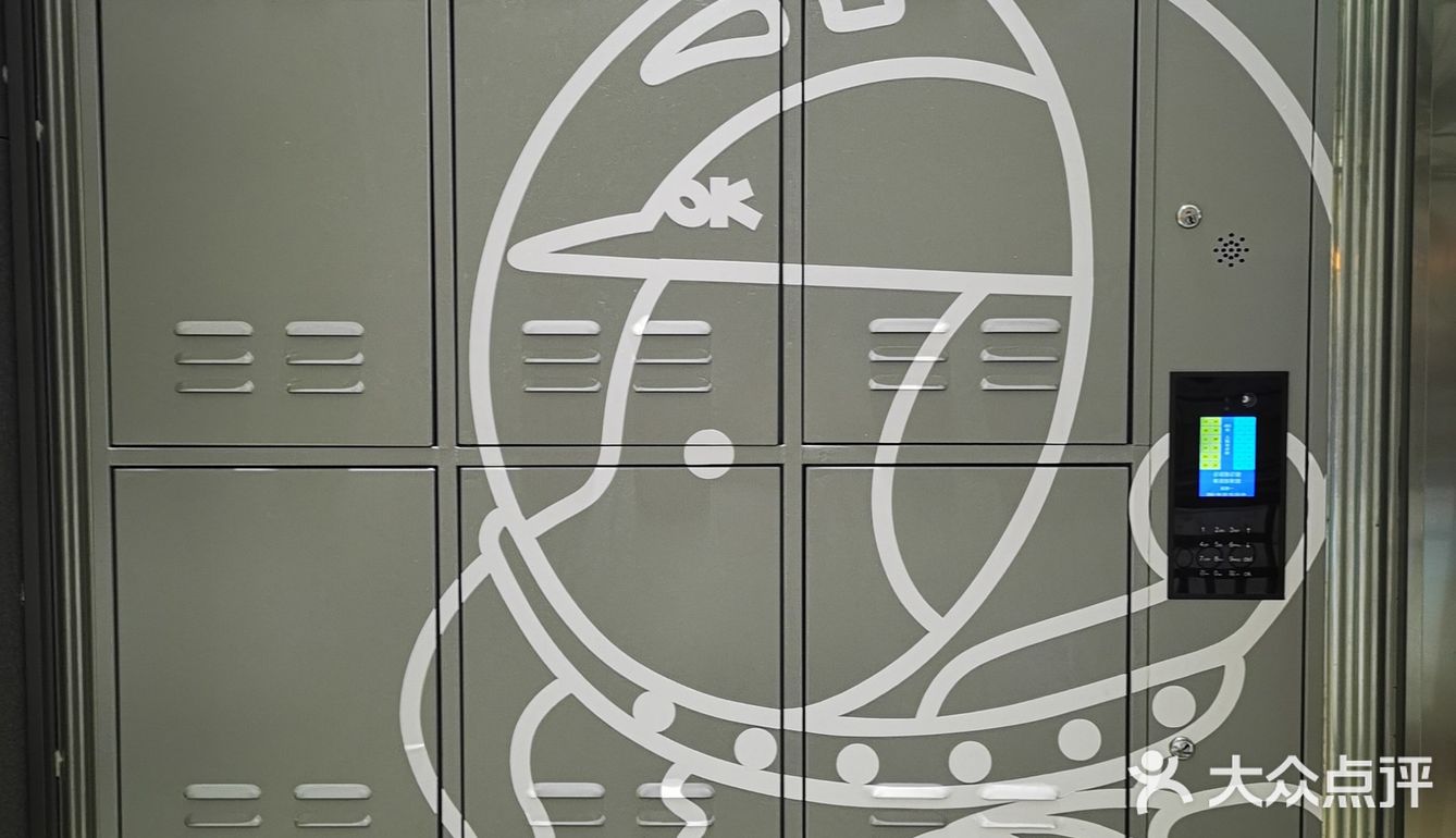 小树探店｜这杯仲夏桃桃，只有okay才能喝到🍑