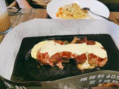 -周沫西餐(漫广场店)