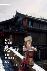 点击看大图 -巴黎婚纱摄影(品质优选龙华总店)