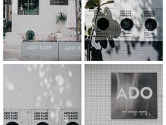 -ADO KAFE(大学城店)