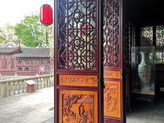 -檀园