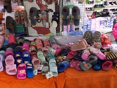 -太平洋鞋城(东二条街店)