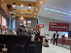 -星巴克(福州长乐机场分店)
