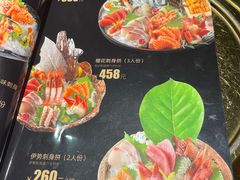 -昱匠·日本料理(金融街店)