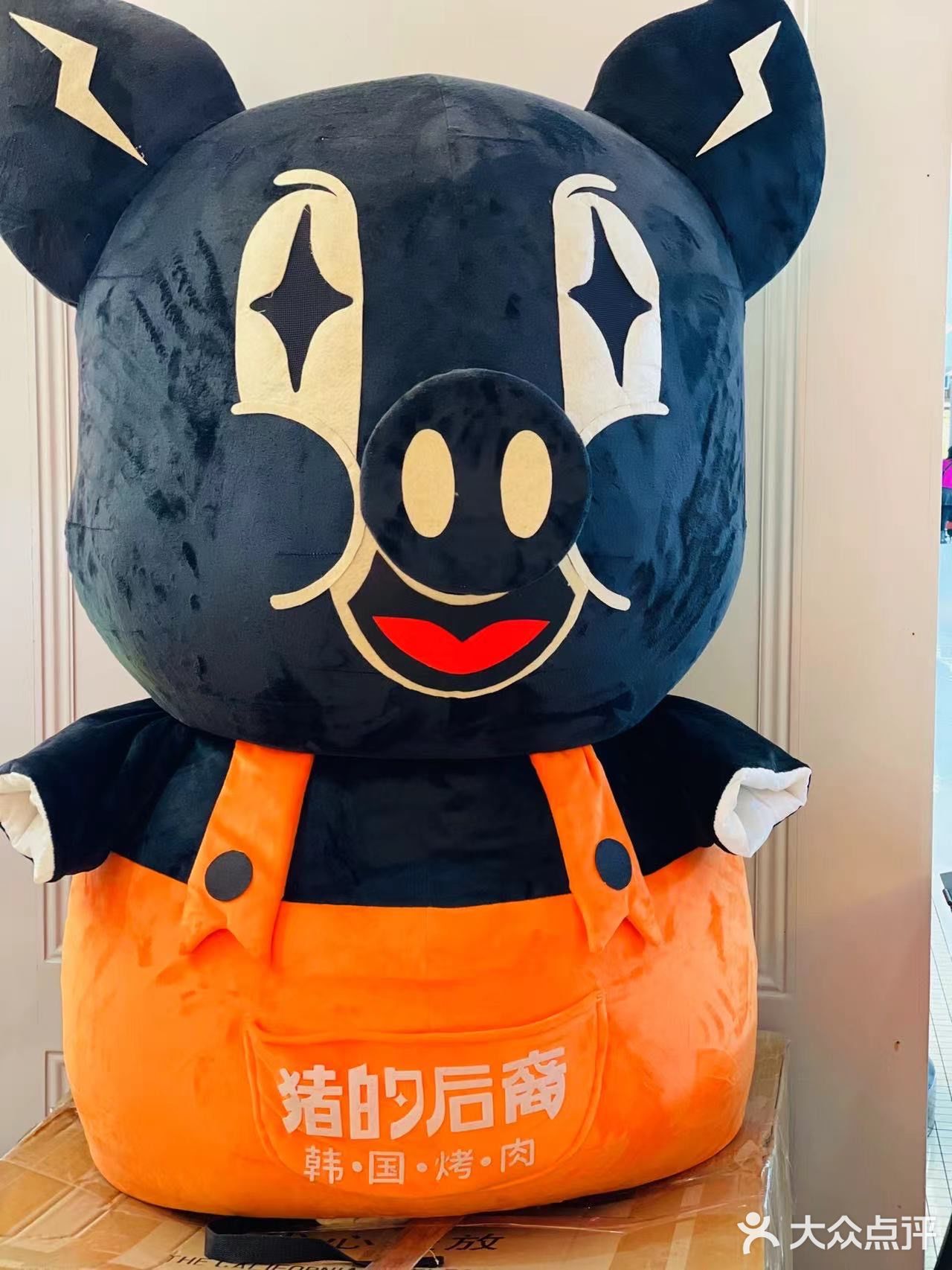 广州探店|广州首家采用伊比利亚黑猪的韩式烤肉店