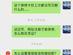 -赫尔辛基－万塔机场