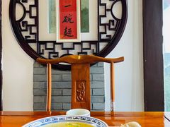 白汤面底-同得兴 Since·1995 传统苏式面馆(十全街店)