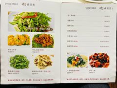 -瑞福园联谊餐室(茂名南路店)